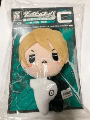 단간론파 봉제 인형 토가미 뱌쿠야 모두의 복권