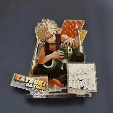 바쿠고 카츠키 아크릴 스탠드 2024년 4월 20일