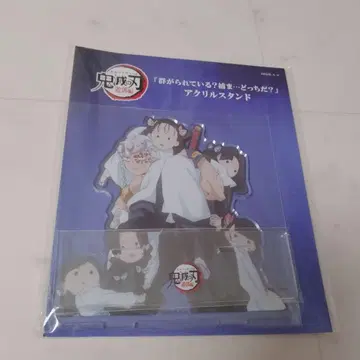 귀멸의 칼날 우즈이 텐겐 유곽편 아크릴 스탠드