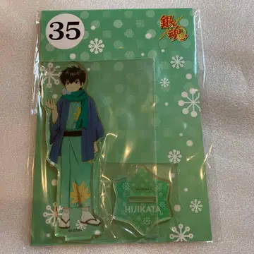 JF2025 한정판 히지카타 토시로 아크릴 스탠드 은혼