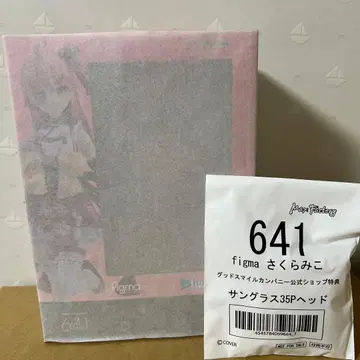 figma 사쿠라 미코 굿스마일컴퍼니 공식샵 특전 포함 미개봉