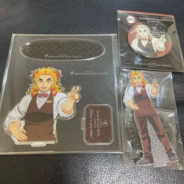 귀멸의 칼날 모크테일 바 렌고쿠 쿄쥬로