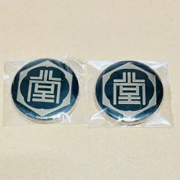 용과 같이 문장 캔뱃지 도지마조 2세트