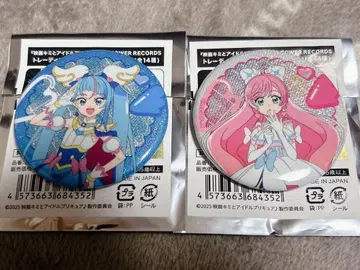 프리큐어 히로프리 타워 레코드 캔뱃지 캔뱃지 큐어 스카이 큐어 프리즘