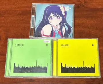 YOASOBI THE BOOK II, III, 아이돌 3세트 CD