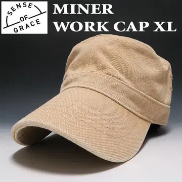 새상품 센스 오브 그레이스 캔버스 워크캡 XL BE 빅 사이즈