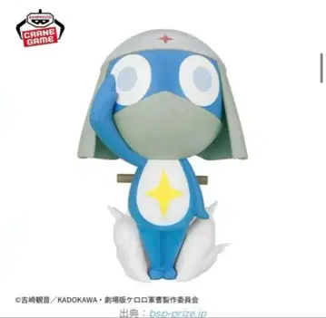 커다란 SOFIMATES 도로로 병장 약 18cm 개구리 중사 케로로