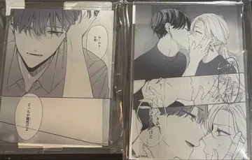 밟거나, 차거나, 사랑하거나 명장면 아크릴 스탠드 A B