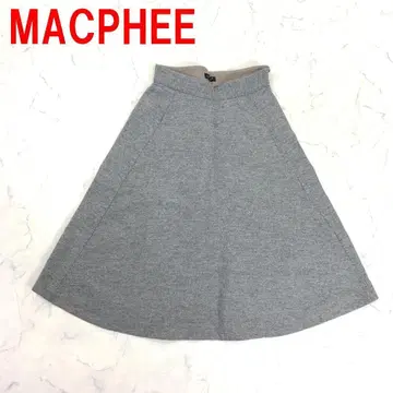 A7305 맥피 플레어 울 롱 스커트 그레이 38
