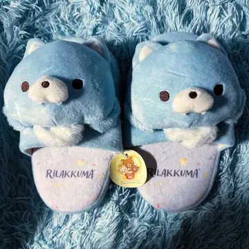 아오이 늑대 슬리퍼