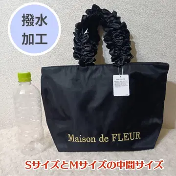 새상품 메종 드 플뢰르 발수 가공 프릴 핸들 토트 프티백 토트백