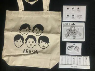 폭풍을 여행하는 전시회 가방 캔뱃지 키체인 엽서 메모지 5종 세트