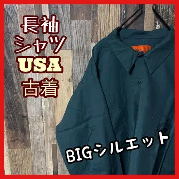 그린 프린트 남성용 2XL 워크 셔츠 USA 구제 의류 90s 긴팔