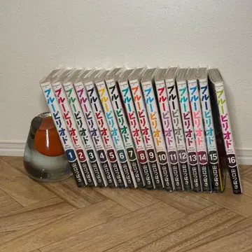 블루 피리어드 1~16권 세트