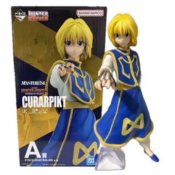 제일복권 헌터헌터 A상 크라피카 피규어