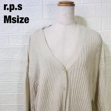 rps 아르피에스 v넥 니트 가디건 0129