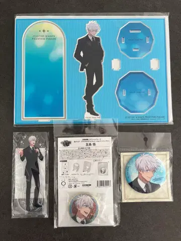 주술회전 환영야행 본포 팬페어 아크릴 스탠드 캔뱃지 고죠 사토루 세트