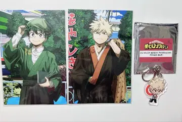 나의 히어로 아카데미아 히로아카 하나야시키 바쿠고 카츠키 미도리야 이즈쿠