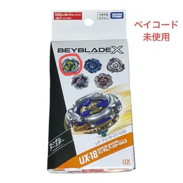 베이블레이드 x 랜덤 부스터 vol.8 마미 카스 4-60C