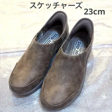 SKECHERS 슬립온 브라운 23cm