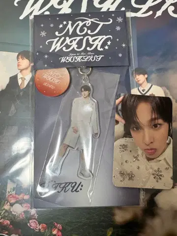 NCTWISH WISHLIST CD Dreamy Ver. 리쿠