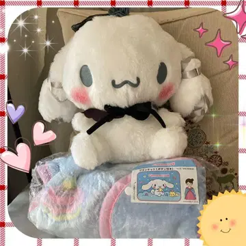 새상품 Sanrio 시나몬 롤 BIG 봉제 인형