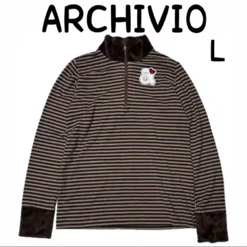 새상품급 ARCHIVIO 알치비오 보아 ZIP 티셔츠 보더 브라운