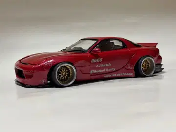 1/24 타미야 RX-7 FD3S 에어로 부품