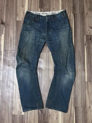 'John Galliano' 데님 size46