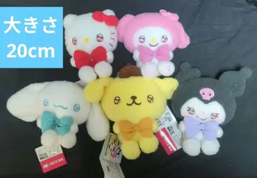 (TAITO 한정판 산리오) 봉제 인형 앉은 포즈