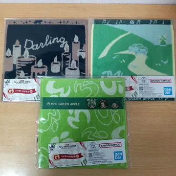 Mrs. GREEN APPLE 미세스 제일복권 자카드 타월 묶음 판매