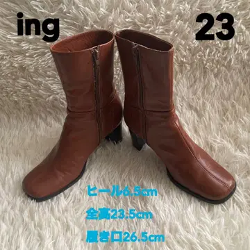 브라운 가죽 숏부츠 23.5cm