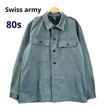 80s 스위스군 그린 데님 워크 자켓 밀리터리 S179
