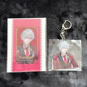 우타프리 원더랜드 브로콜리 복권 C상 란마루