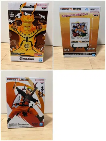 나루토 프라이즈 3종 세트