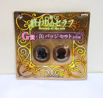 종말의 세라프 2015 제일복권 캔뱃지 세트 페리드 크롤리