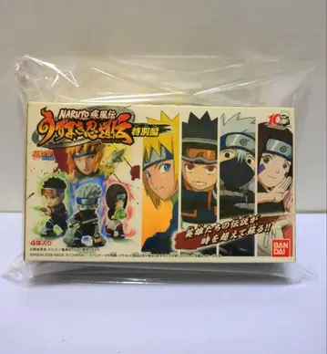 나루토 질풍전 2009 우즈마키 인법전 특별편 카카시 미나토 오비토 린