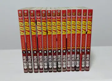 기동전사 건담 C.D.A. 젊은 혜성의 초상 14권 세트