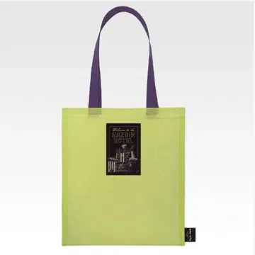 제일복권 해즈빈 호텔 B상 토트백