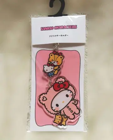 헬로키티 복슬복슬 인형옷 2단 아크릴 키링 산리오 핑크