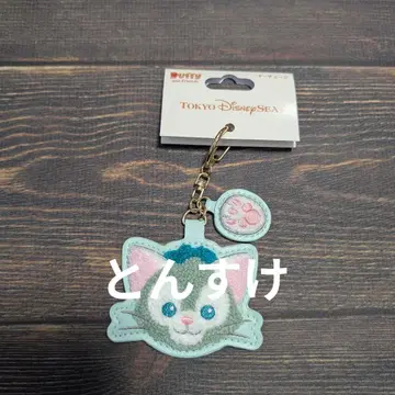 새상품 젤라토니 키체인 사가 직조