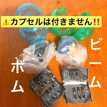 체인소 맨 가챠가챠 캡슐 피규어 컬렉션 봄 레제