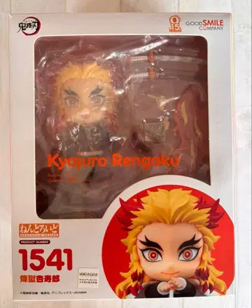 귀멸의 칼날 렌고쿠 쿄쥬로 넨도로이드