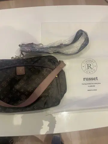 russet 다크 브라운 토트백