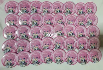 스토푸리 사토미 캔 배지 2024 spring 기본