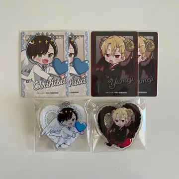 누군가 꿈이라고 말해줘 미셸