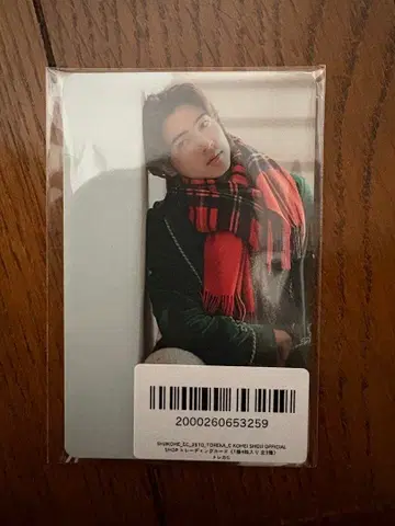 쇼지 코헤이 팬미팅 굿즈 트레이딩 카드 C