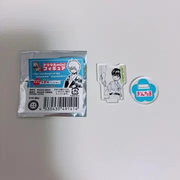 은혼 히지카타 토시로 mini 아크릴 스탠드