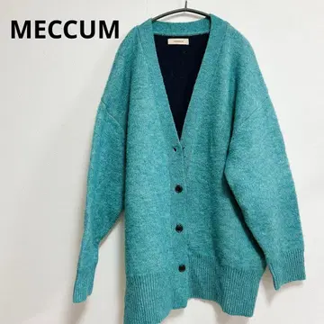 MECCUM 터콰이즈 가디건 긴팔 해외 구제 의류 두꺼운 원단