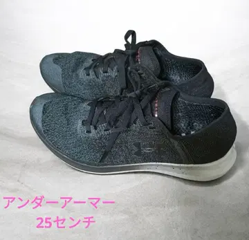 새상품급 언더아머 스니커즈 스레드본 블러 25cm